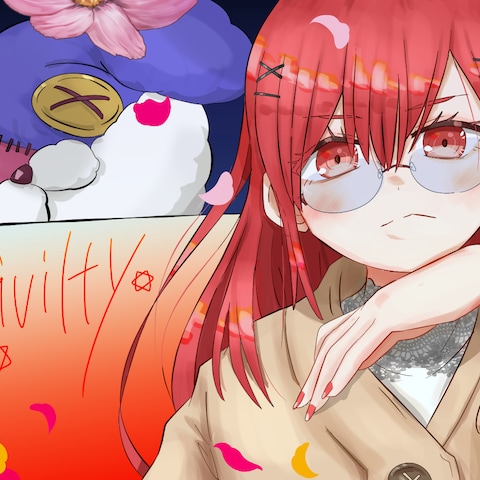 イラスト