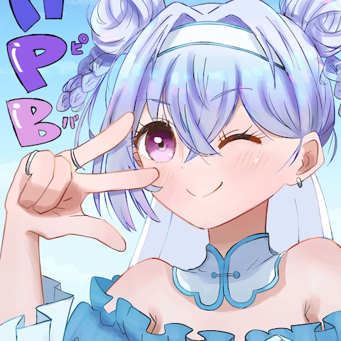 イラスト