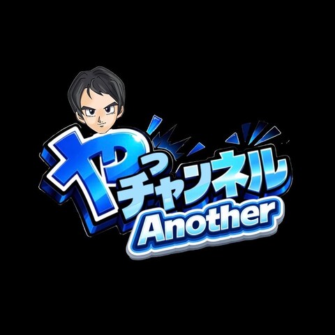 ロゴ作成(シンプル)