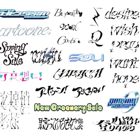ロゴ制作実績