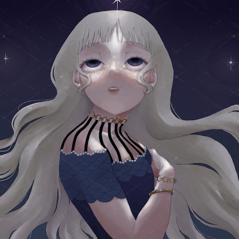 星の子