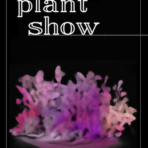 制作例・植物展覧会告知