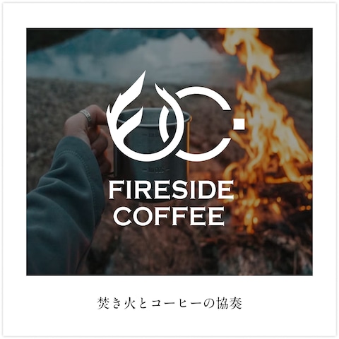 FIRESIDE COFFEE