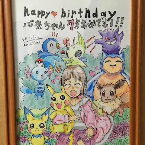 過去作