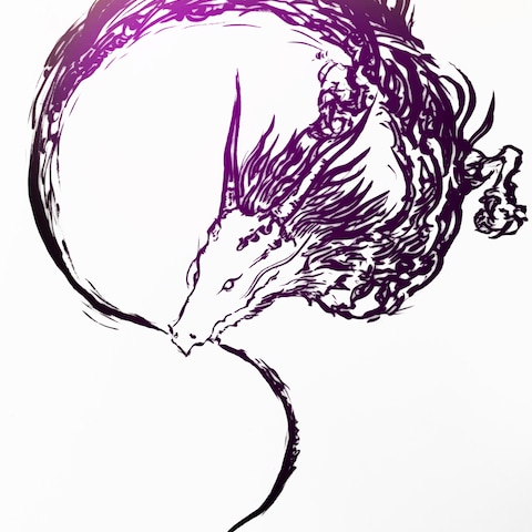 白龍