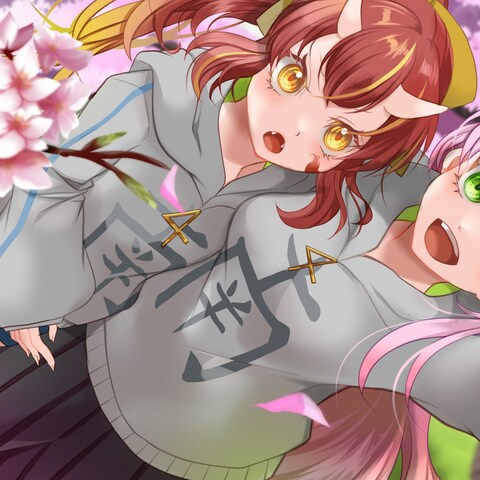 南パーカー推進委員会記念イラスト