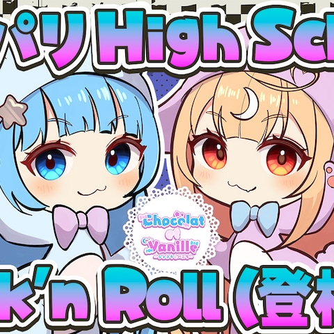 うたってみた