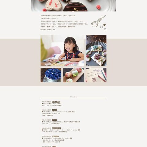 WordPlessでのコーディング