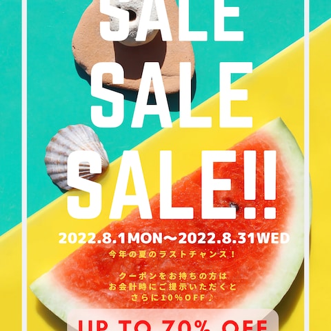 SALE告知用デザイン
