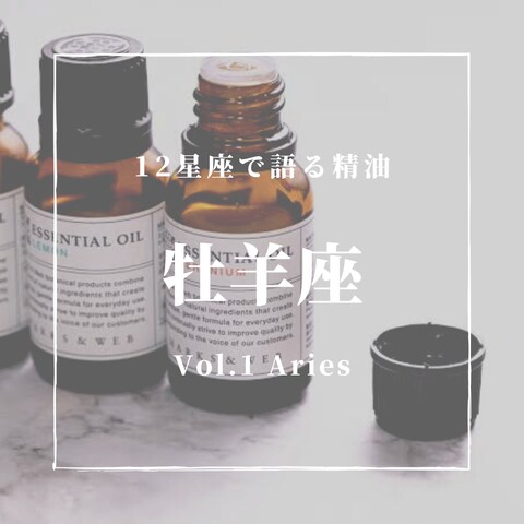 Instagram投稿画像