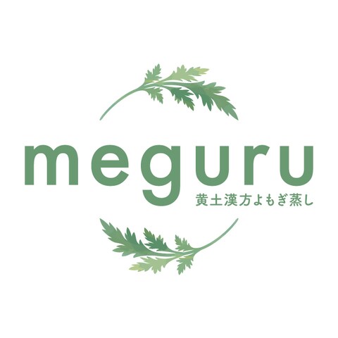 エステティックサロンのロゴ作成