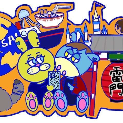 カップル✖️アニマル