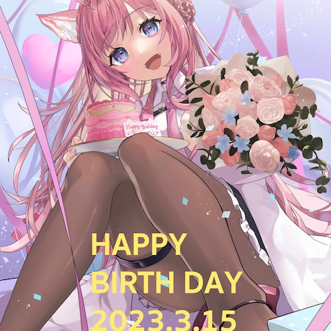 ファンアート