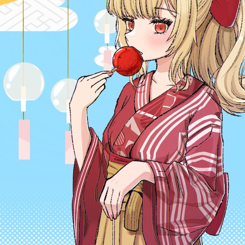 夏〜SUMMER〜