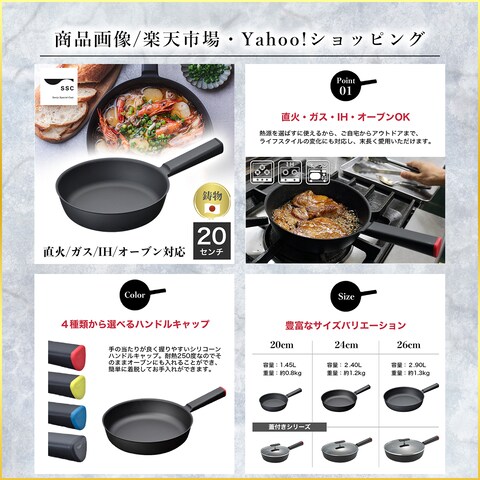 商品画像/楽天市場 Yahooショッピング