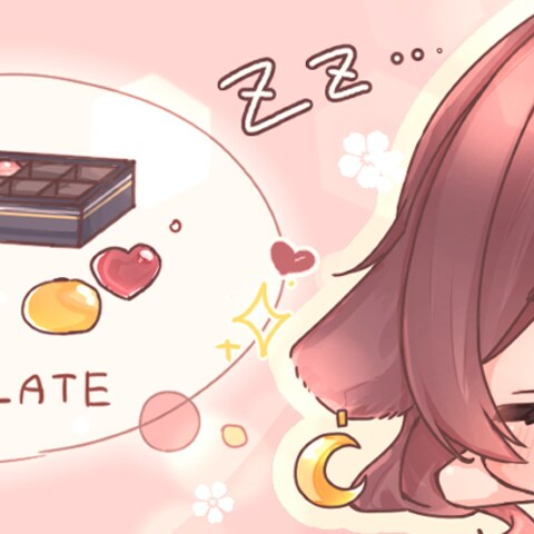 ヘッダー