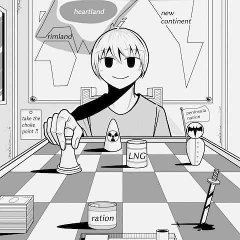 グレート・ゲーム