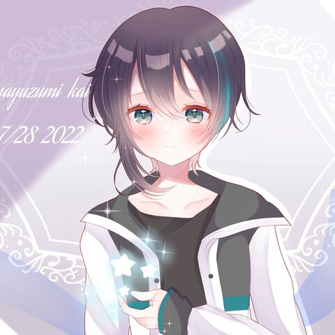 黛灰