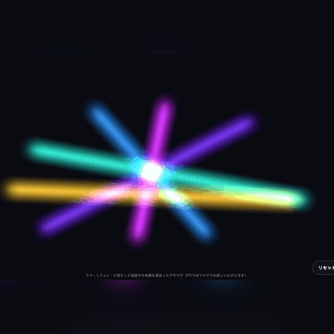 タッチで楽しむ混色インタラクション