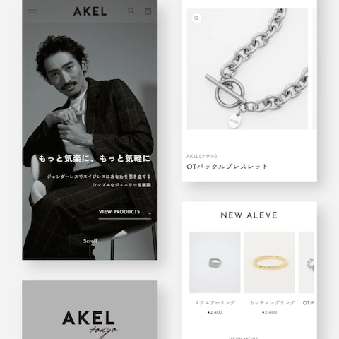 アクセサリーECサイト | Shopify 