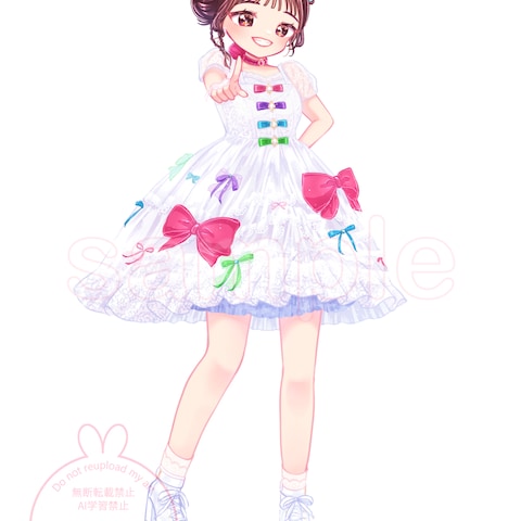 フラスタイラスト