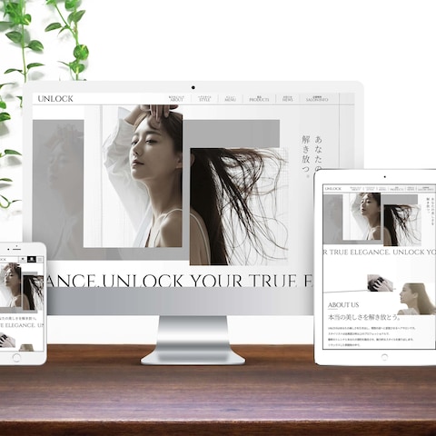 Unlock