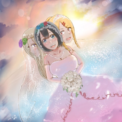 3つ首です