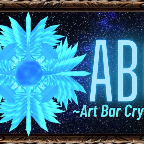 cluster用に製作したArt Bar Crystal
