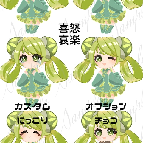SDキャラ5点セット