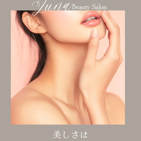 美容サロンのInstagram投稿画像