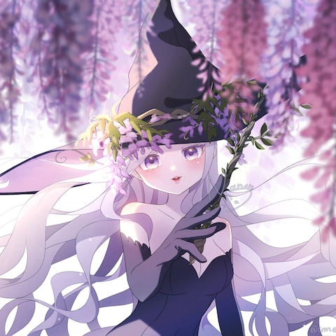 藤の魔女