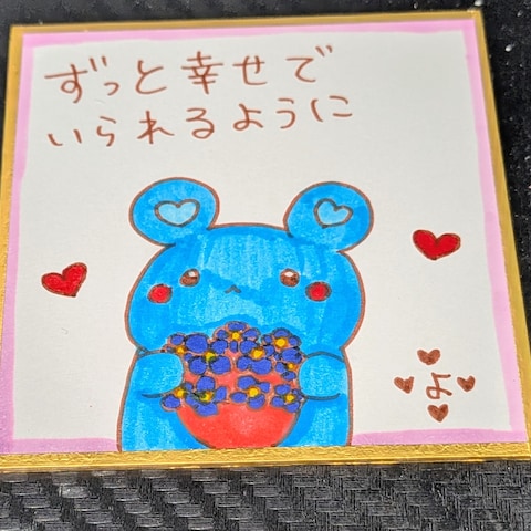 手描きイラスト