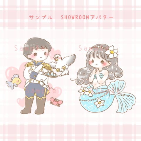 SHOWROOMアバター