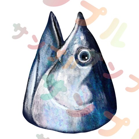 マグロ