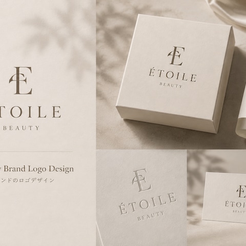 Beauty Brand Logo Design