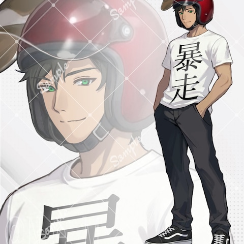 ご依頼立ち絵
