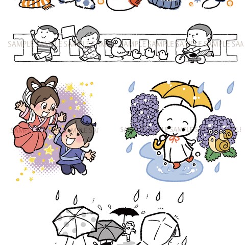 学級だより 文例＆イラスト集 小学校低学年用（ナツメ社）