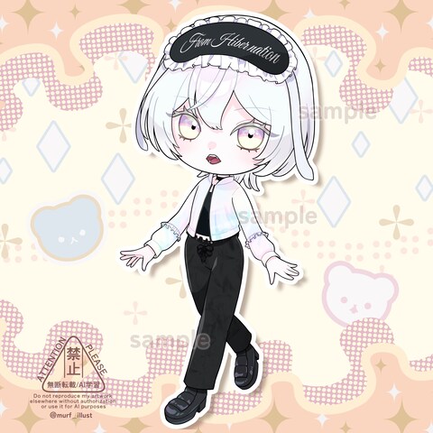 【ご依頼】つきのわ家様