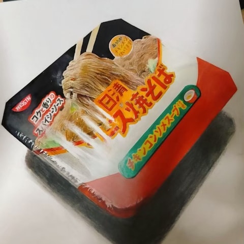 リアルスケッチ