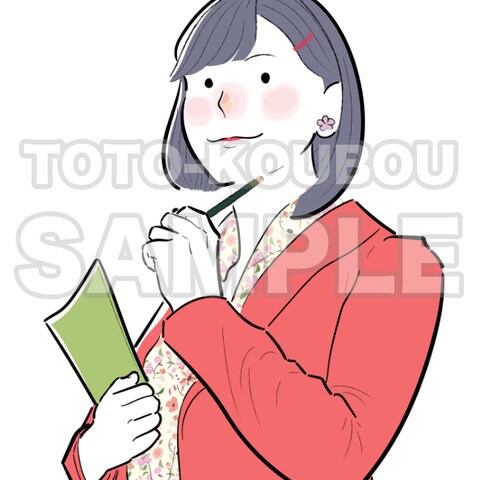 挿絵イラスト illustrator