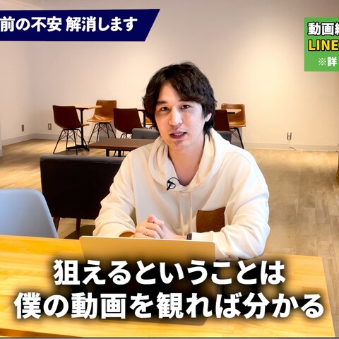 動画編集キャンプポートフォリオ動画