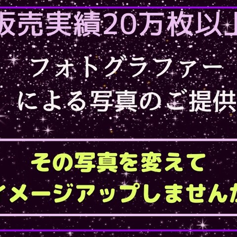 ふわりのデザイン