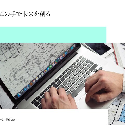 建設会社用LPのデモサイト制作