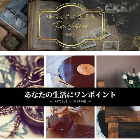 Twitter・Youtubeのヘッダー作成