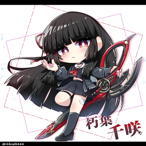 趣味絵