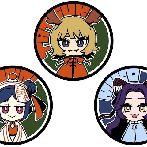 アイコン作成