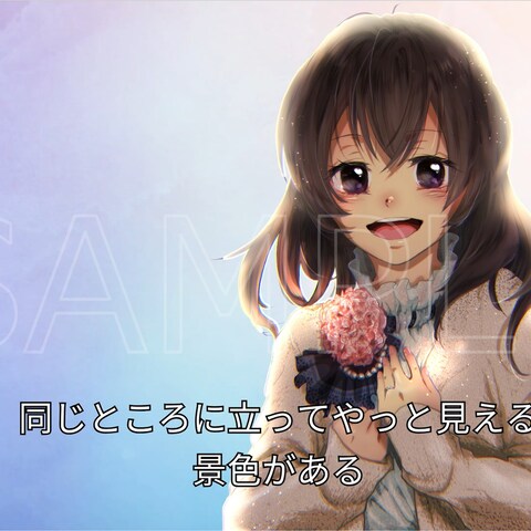 MV用のイラストを制作しました