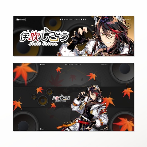 Vtuber様　X用ヘッダー＆YouTubeチャンネルアート