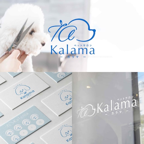 ペットサロン「Kalama」様 ロゴデザイン