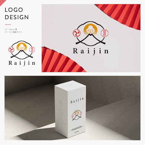 ロゴ｜ECブランド Raijin様
